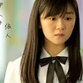 宋伊人