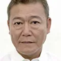 国村隼