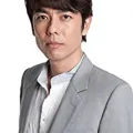 山中崇