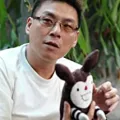 许肇任