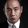 王自强