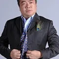 董至成