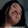 庄宇新
