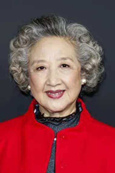 赵淑珍