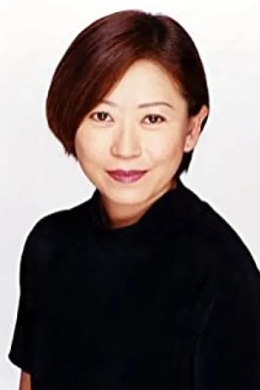 鹤广美