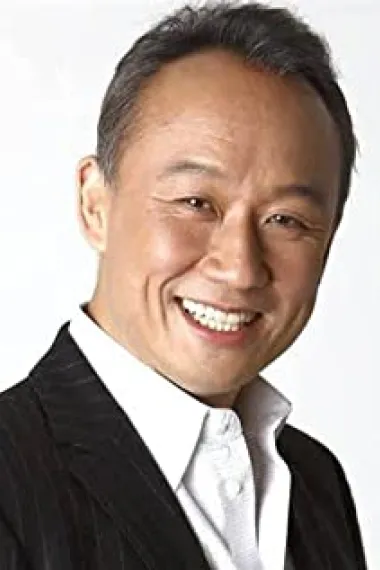 西村雅彦