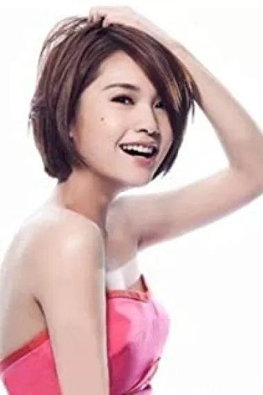 杨丞琳