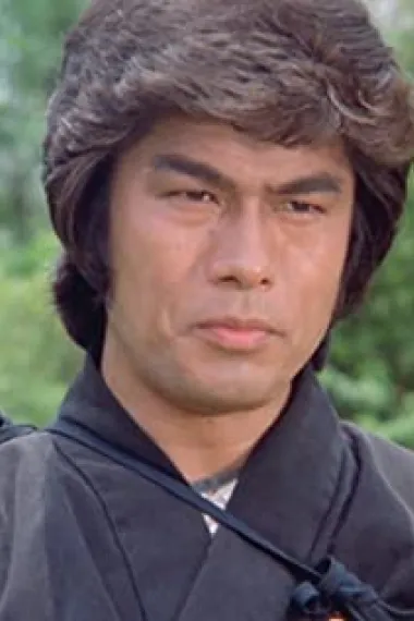 仓田保昭