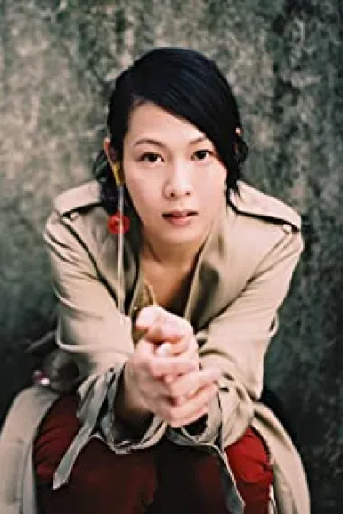 刘若英