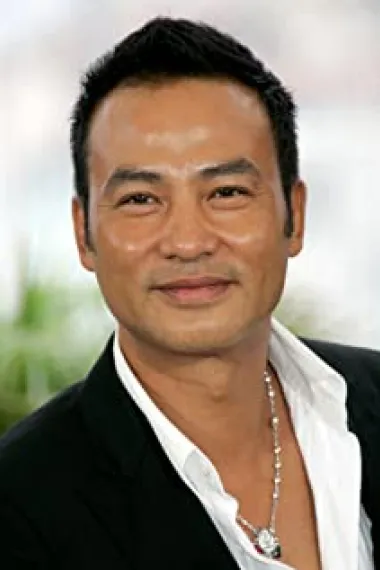 任达华