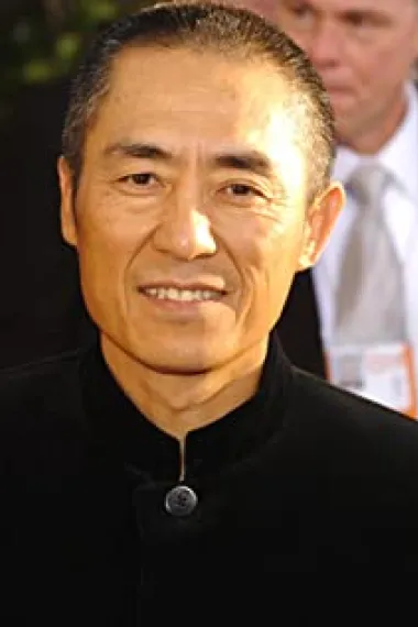 张艺谋