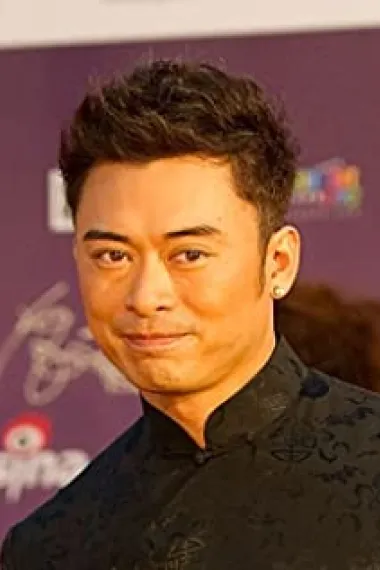 樊少皇