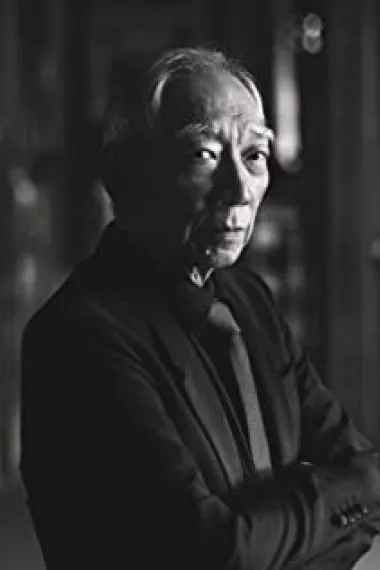 袁和平