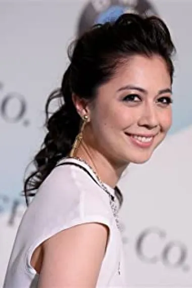 藤谷文子
