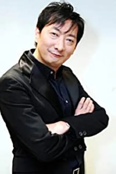 九孔