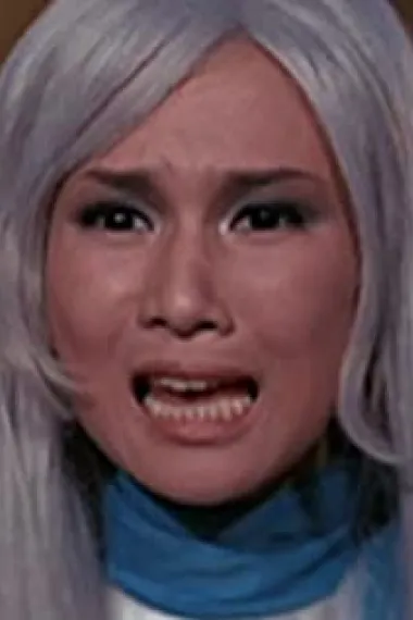 陈依龄