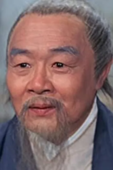 顾文宗