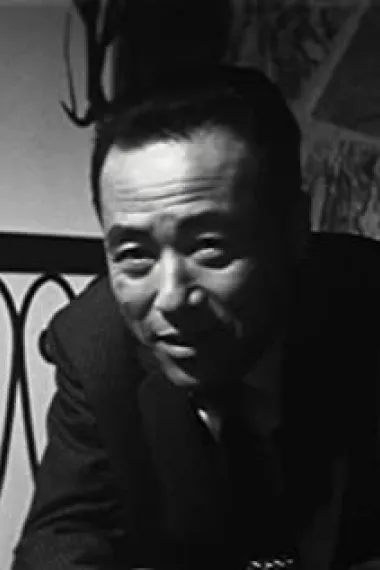 小泽荣太郎
