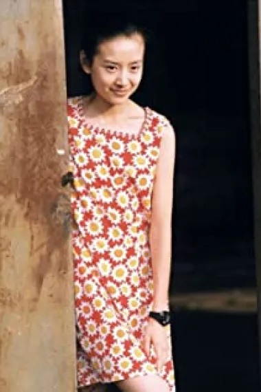 董洁