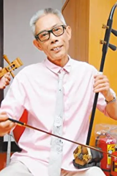 林宗仁