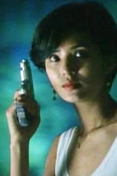李若彤