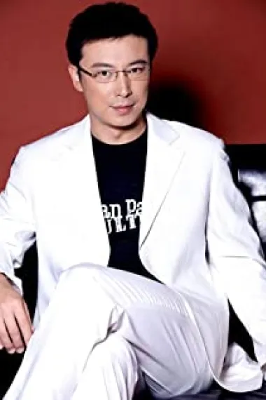 林炜