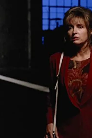 Ashlyn Gere