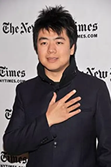 郎朗