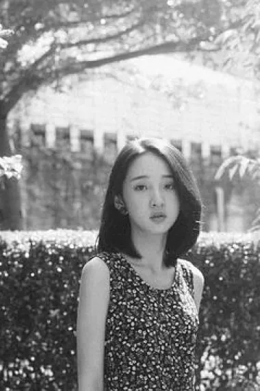 李沐