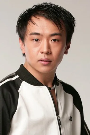 董汶亮