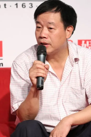赵锐勇