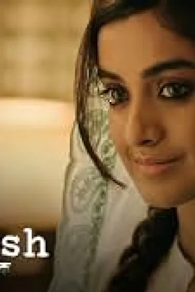 Darshana Banik