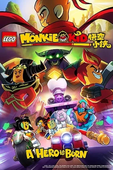 悟空小侠 2160P 4K 下载