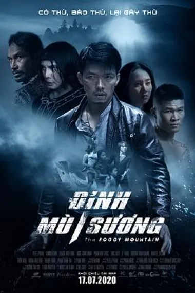 雾山 2160P 4K 下载