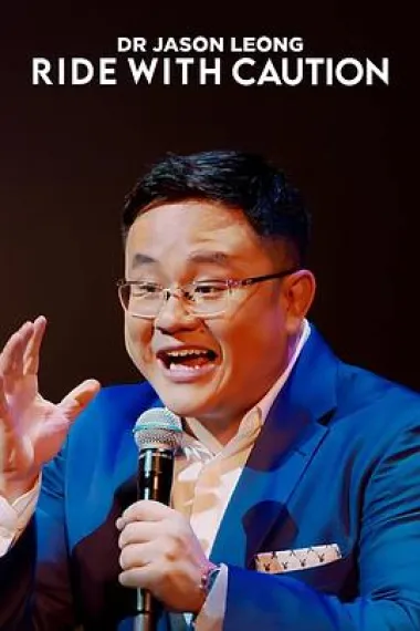 Dr Jason Leong: Ride with Caution 2160P 4K 下载