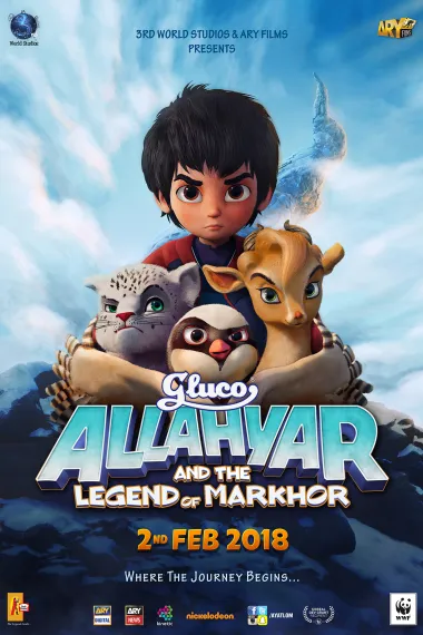 奇幻森林之兽语小子 2160P 4K 下载