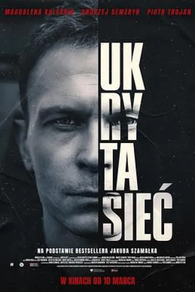 Ukryta sieć 下载