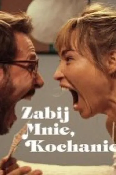 Kill Me If You Dare 2160P 4K 下载